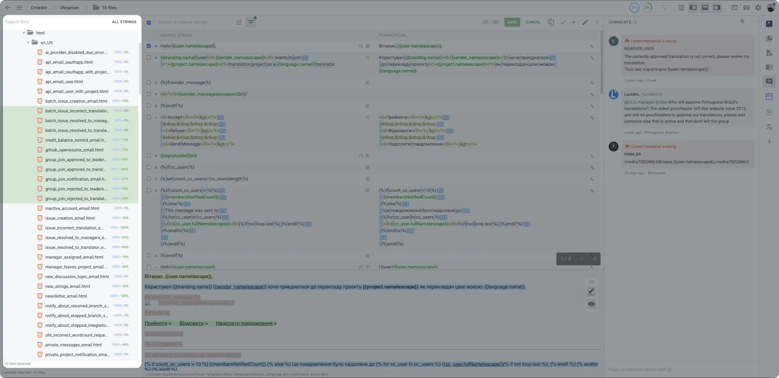 New file tree panel in Crowdin Editor